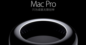 Mac终于有大动作了！WWDC 2019苹果将公布全新系统