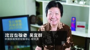 喝“千滚水”会中毒？中科协辟谣2019十大科学流言