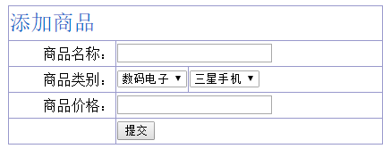 Ajax+PHP实现的分类列表框功能示例