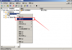 Microsoft VBScript 编译器错误 错误 '800a03e9' 内存不够的解决方法