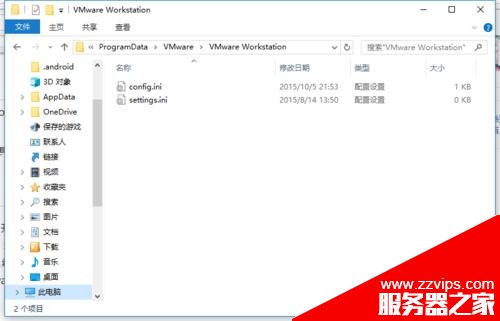 Linux中的VMware虚拟机开机出现滴警告音怎么办?