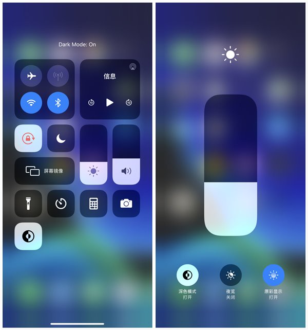 苹果iOS 13 Beta 7上手体验：暗藏iPhone 11发布玄机，还有六项改动