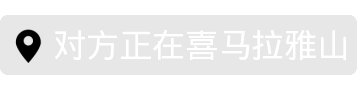 微信自动回复表情包黑色警告 微信自动回复表情包搞笑聊天版合集