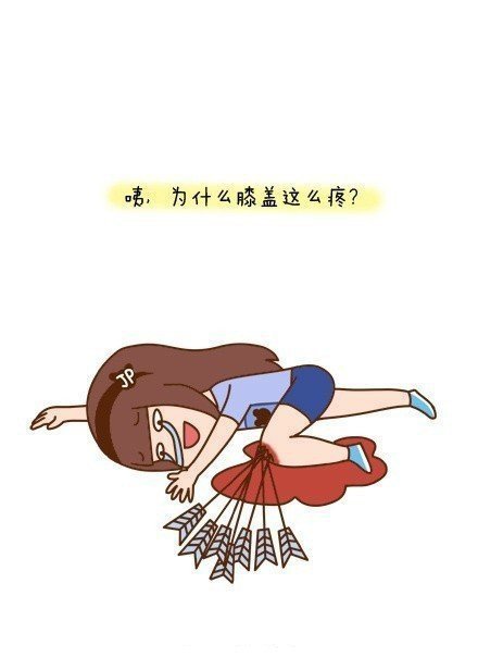 表达强迫症的漫画女生图片 强迫症的8种表现