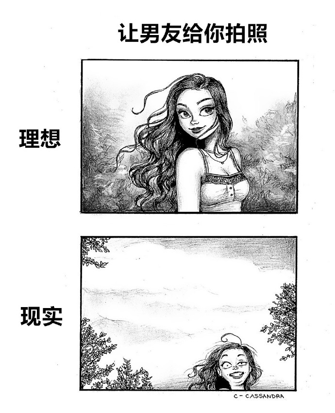 女人的日常漫画系列图片 可以这很女生