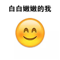 晒黑了一度表情包大全 表示人晒黑的搞笑图片