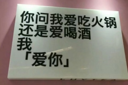 微信个性签名霸气简短2020最新版 ​人间的夜熬一次少一次