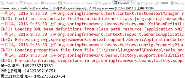 windows环境下Redis+Spring缓存实例讲解