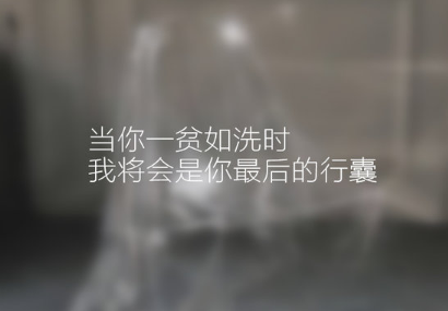 心情很不爽的个性签名微信精选 孤单拖着回忆支离破碎