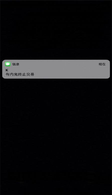 诺基亚壁纸抖音高清无水印 苹果手机诺基亚壁纸图片