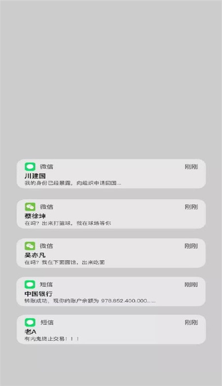 诺基亚壁纸抖音高清无水印 苹果手机诺基亚壁纸图片