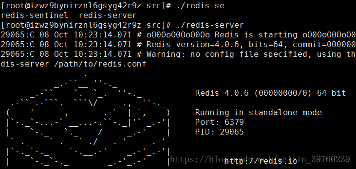 Centos7.3安装Redis4.0.6详细图文教程