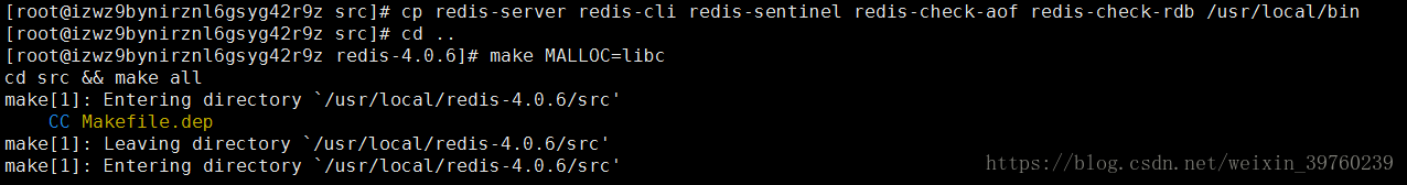 Centos7.3安装Redis4.0.6详细图文教程