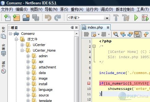 使用NetBeans + Xdebug调试PHP程序的方法