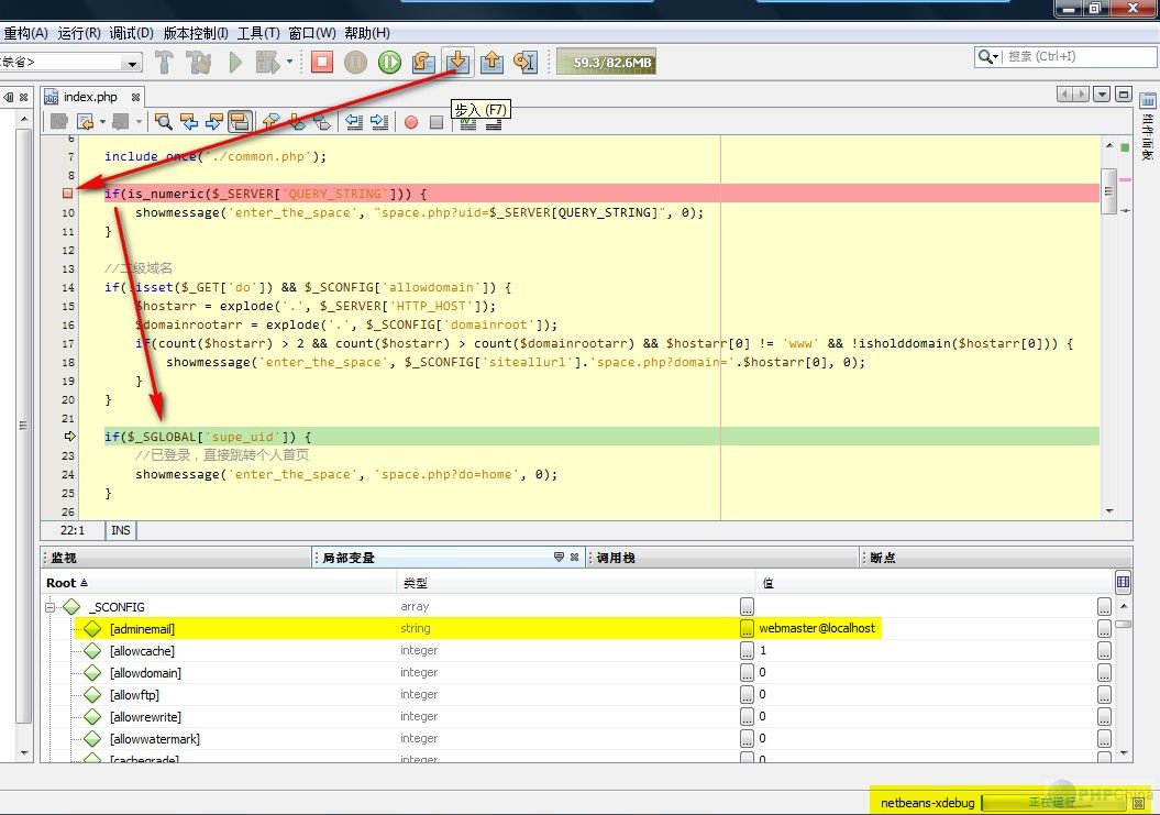 使用NetBeans + Xdebug调试PHP程序的方法