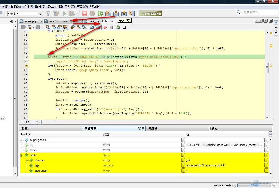 使用NetBeans + Xdebug调试PHP程序的方法