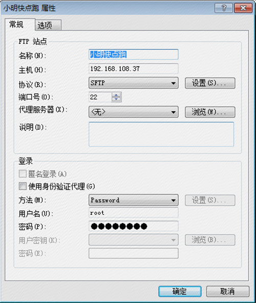 linux服务器部署tomcat和Nginx的教程