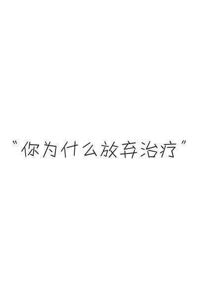 情侣手机壁纸图片一左一右分开的 情侣手机壁纸大图带字两张