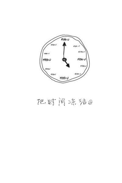 情侣手机壁纸图片一左一右分开的 情侣手机壁纸大图带字两张