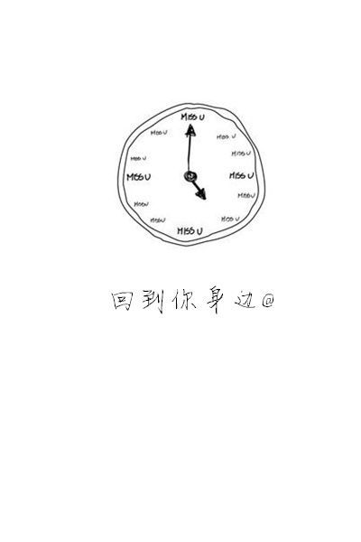 情侣手机壁纸图片一左一右分开的 情侣手机壁纸大图带字两张