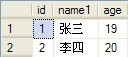 多表关联同时更新多条不同的记录方法分享