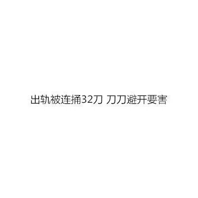 关于护士节的文字图片2020 有一个护士女朋友是一种怎样的体验