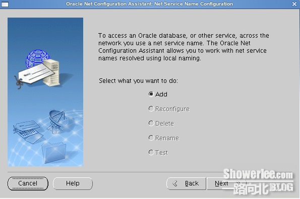 CentOS 6.3下安装部署Oracle服务器图文教程