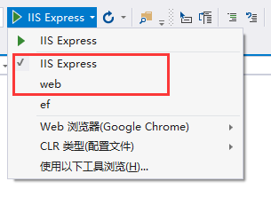 初识ASP.NET Mvc5+EF7的奇妙之旅