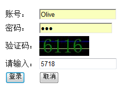 ASP.NET图片处理三类经典问题