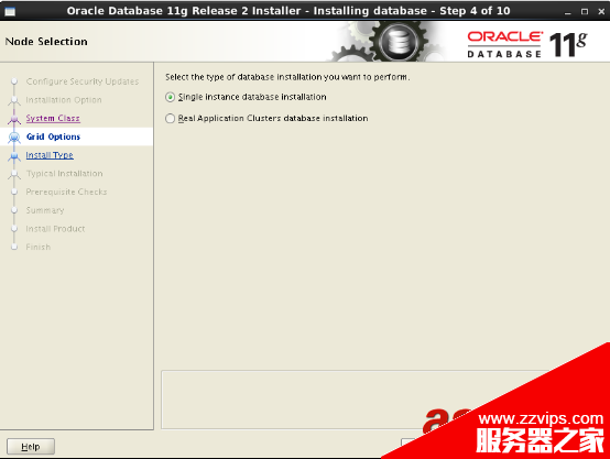 Redhat 6.2 下 oracle 11g R2的安装详解