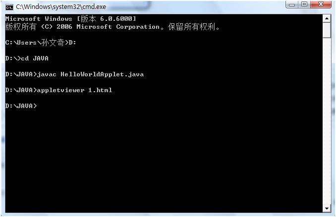 在JDK和Eclipse下如何编写和运行Java Applet