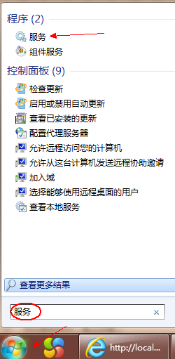 Win7彻底卸载Oracle 11g图文步骤(靠谱)