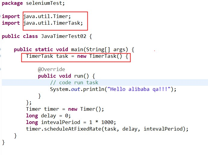 java定时任务的实现方式