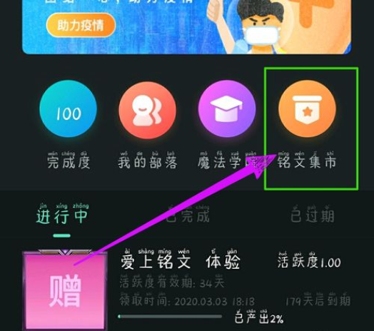 秘乐短视频可以赚钱吗 秘乐短视频怎么赚钱