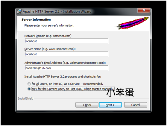 Windows环境开发PHP完整配置教程Apache+Mysql+PHP