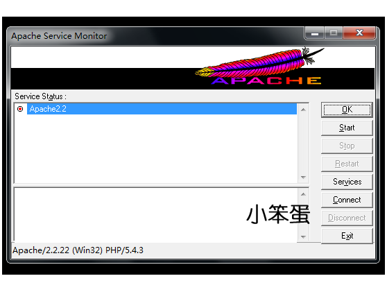 Windows环境开发PHP完整配置教程Apache+Mysql+PHP