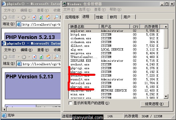 Window下PHP三种运行方式图文详解