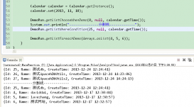 Java的MyBatis框架中对数据库进行动态SQL查询的教程