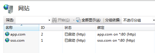 ASP.NET MVC SSO单点登录设计与实现代码