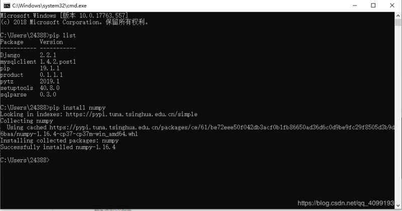 win10系统下python3安装及pip换源和使用教程