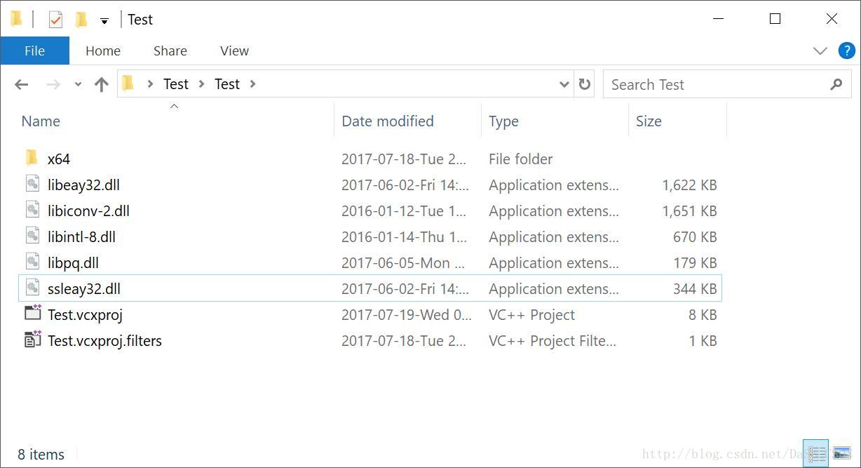 Visual Studio(VS2017)配置C/C++ PostgreSQL9.6.3开发环境