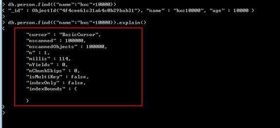 mongodb索引知识_动力节点Java学院整理