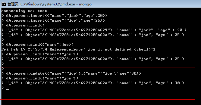 mongodb基础入门_动力节点Java学院整理