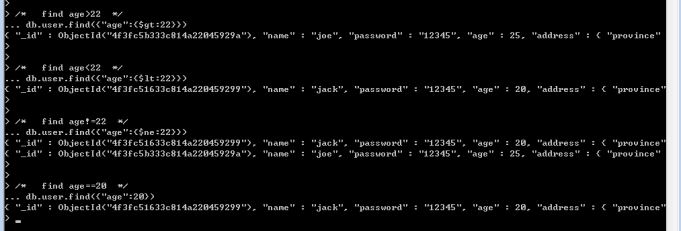 mongodb增删改查详解_动力节点Java学院整理