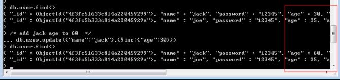 mongodb增删改查详解_动力节点Java学院整理