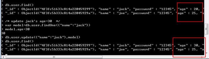 mongodb增删改查详解_动力节点Java学院整理