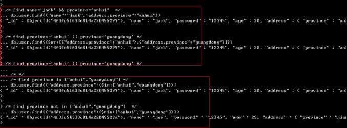 mongodb增删改查详解_动力节点Java学院整理