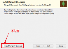 Win10 安装 MongoDB 3.6.5 失败的问题及解决方法