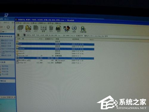 U盘安装win7操作系统教程【组图】