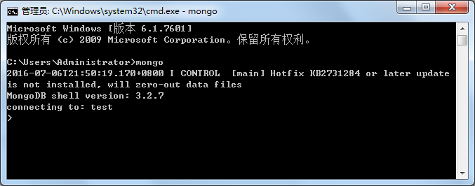 MongoDB简单操作示例【连接、增删改查等】